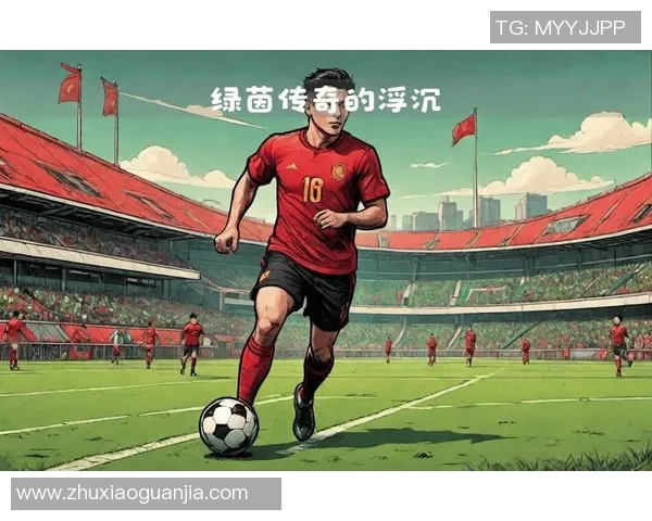 3月12日出生的足球巨星:他们如何在绿茵场上书写辉煌传奇 3月12日出生的足球巨星:他们如何在绿茵场上书写辉煌传奇