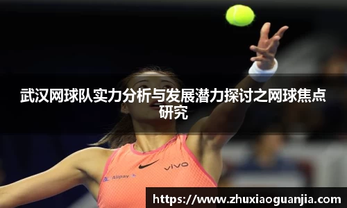 yy易游
