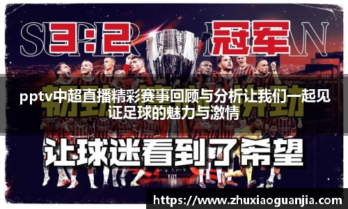 米乐YY易游