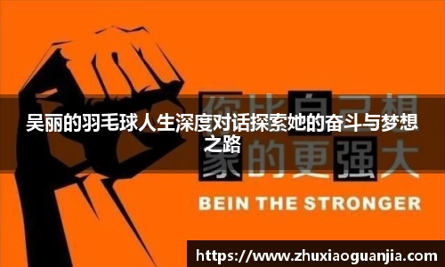 米乐YY易游