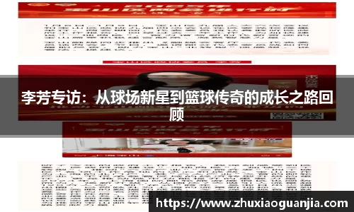米乐YY易游
