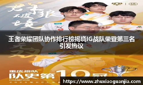 yy易游体育