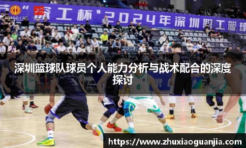 yy易游