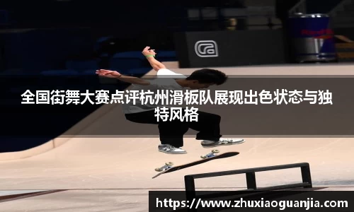 yy易游体育