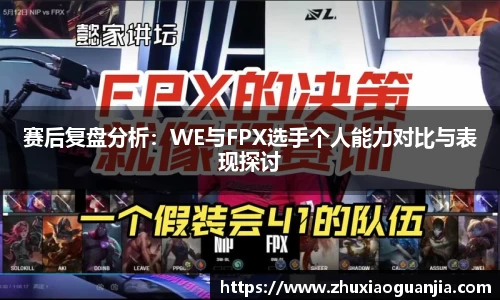 易游体育