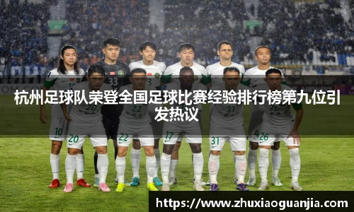 yy易游体育