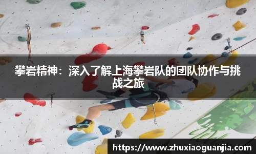 米乐YY易游