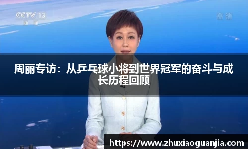 yy易游
