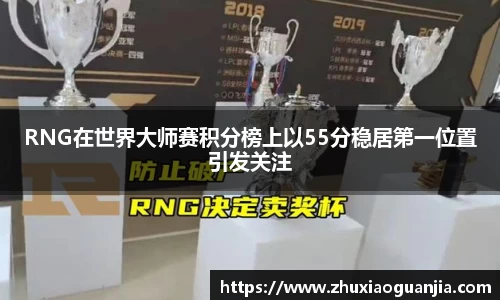 yy易游体育