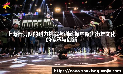 米乐YY易游