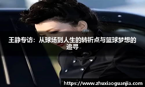 yy易游