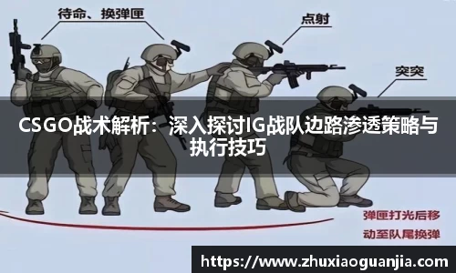 yy易游体育