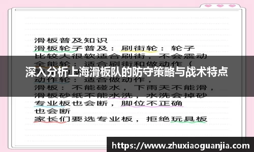 米乐YY易游