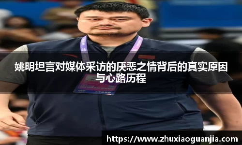米乐YY易游