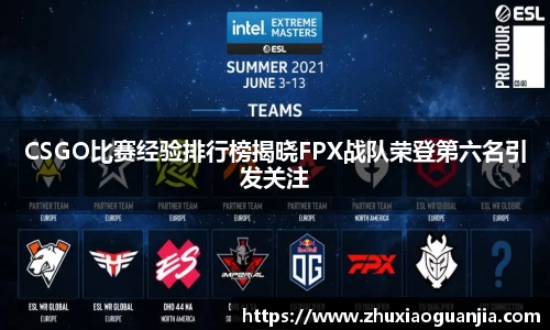 米乐YY易游