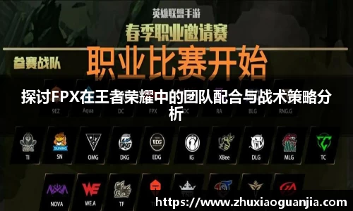 yy易游体育