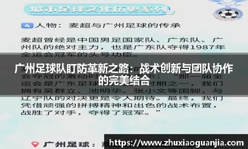 yy易游