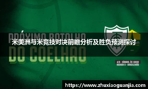 yy易游体育