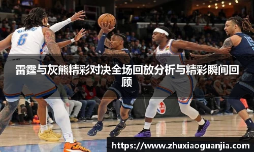 yy易游