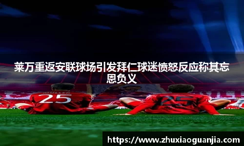 易游体育
