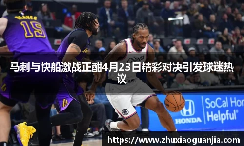 yy易游