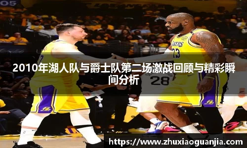 米乐YY易游