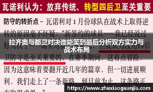 米乐YY易游