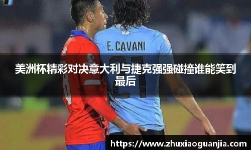 米乐YY易游