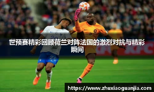 易游体育