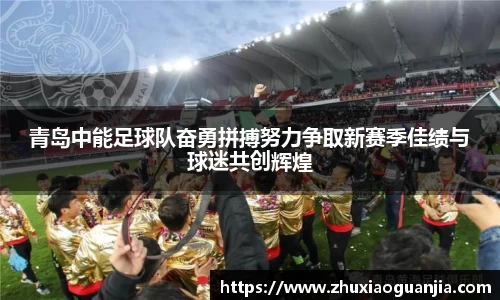 yy易游体育