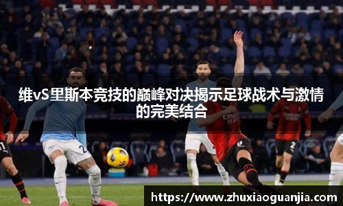 yy易游体育