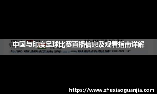 yy易游