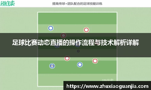 易游体育