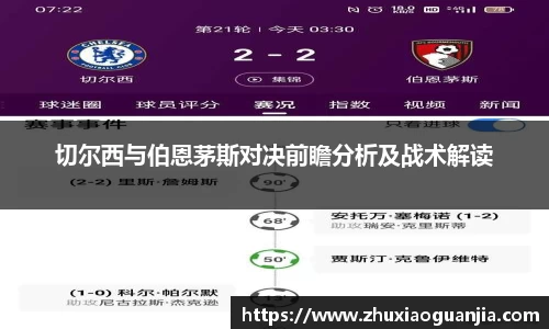 yy易游