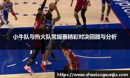 米乐YY易游