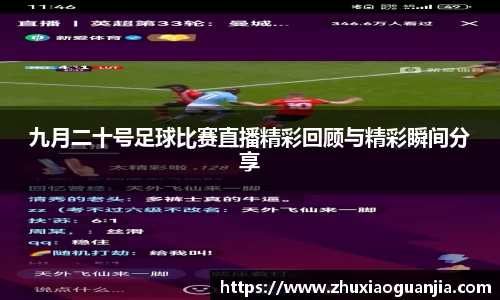 米乐YY易游