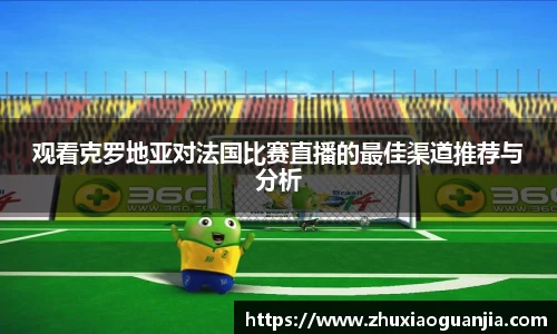 yy易游